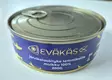 Eväkäs Järvikalasäilyke Muikku 200g - Hundens våtfoder - MUIKKU200 - 2