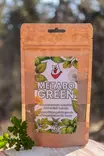 Metabo Green 100g - Dog Supplements - 6429830298700 - 3