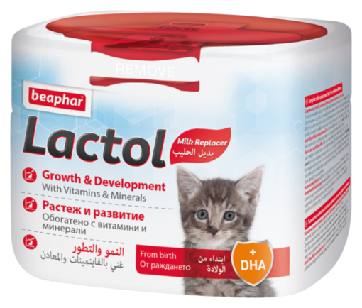Beaphar Lactol Kitten Milk Replacement - Cat Supplements - 8711231151950 - 1