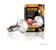 ExoTerra Intense Basking Spot 50W - Terrarium Lighting and Heating - 015561221351 - 1