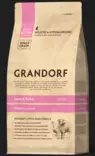 Grandorf C Lamb Turkey Kitten 2kg - Specialtorrfoder för katter - 5407007851201 - 1