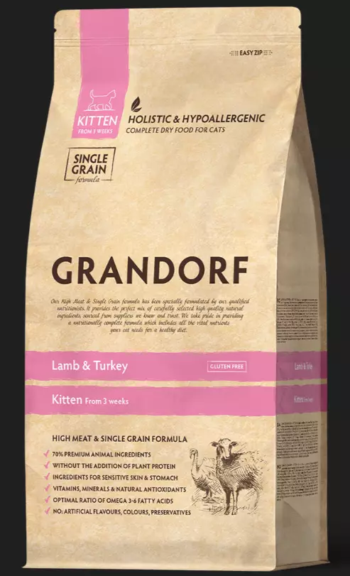 Grandorf C Lamb Turkey Kitten 2kg - Specialtorrfoder för katter - 5407007851201 - 1