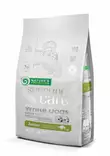 Natures Protection Superior Care White Dogs Junior Small & Mini Puppy Food 1.5kg - Nature's Protection Dry Dog Food - 4771317458292 - 1