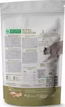 Nature’s Protection Super Premium Sterilized Cat Poultry Dry Food 400g - Specialized Dry Cat Food - 4771317457752 - 2
