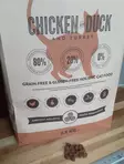 Celtic Chicken-Duck Cat Food 2.5kg - Specialized Dry Cat Food - 5425038502213 - 2