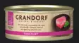 Grandorf C Tuna Fillet 70g - Våtmat i burk för katt - 5407007850273 - 1