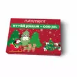 RAUH! Nutriment Kalenteri - Dog Treats - 6438047210023 - 1
