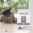 Amanova Katze adult Sterilised weißer Fisch und Kürbis getreidefreies Katzenfutter - Spezial-Trockenfutter für Katzen - 8413037331504 - 6