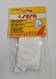 Sera Filterbeutel No2 - Aquariumfilter - 4001942084925 - 1