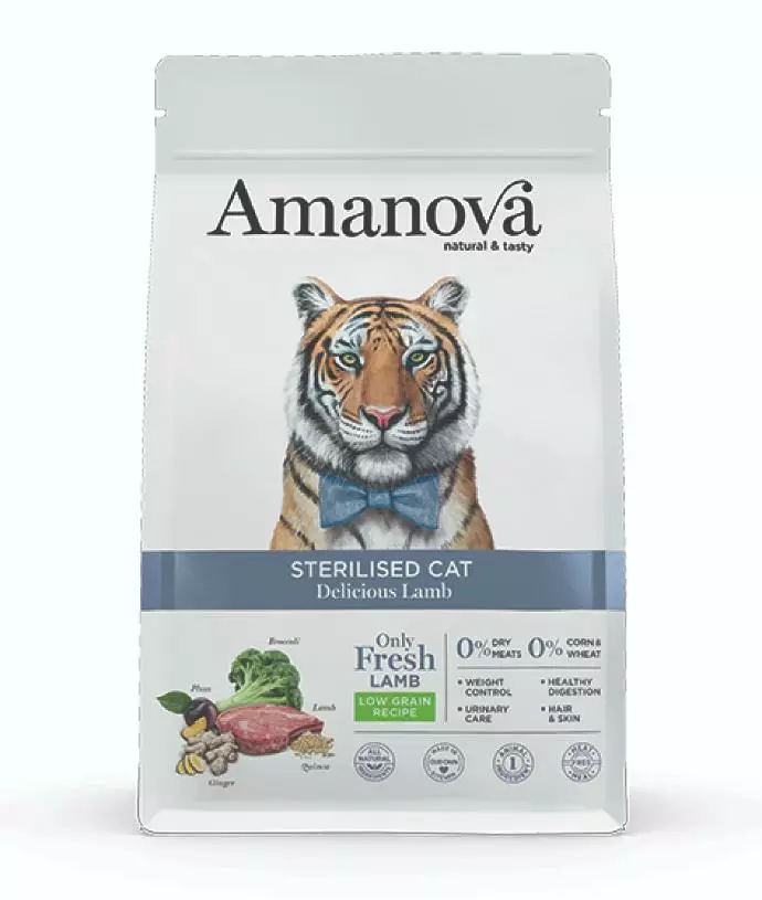 Amanova Cat Sterilized Lamb 300g - Specialized Dry Cat Food - 8413037331306 - 1