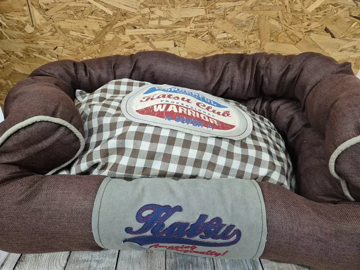 Katsu Hundsäng Brun - Hundsängar med kant - 6430035778416 - 1