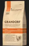 Grandorf C Turkey Adult Sterilised 400g - Spezial-Trockenfutter für Katzen - 5407007851317 - 1