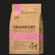 Grandorf D Lamb-Turkey Puppy 10kg - Specialtorkad mat - 5407007850877 - 1
