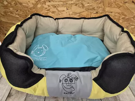 Katsu Dog Bed Yellow - Dog Beds with Edges - 6430035778188 - 1