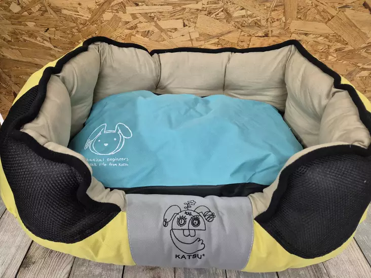 Katsu Hundsäng Gul - Hundsängar med kant - 6430035778188 - 1