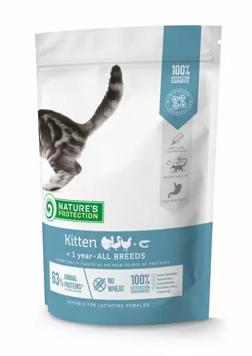 Natures Protection Kitten 400g - Spezial-Trockenfutter für Katzen - 4771317457578 - 1