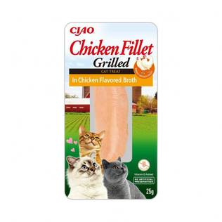 Ciao Kycklingfilé Grillad Kanhäck - Kattens godis - 8859387700889 - 1