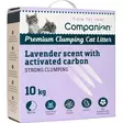 Companion Lavender 10kg - Kattens mikrosandsorter - 5701883435839 - 1