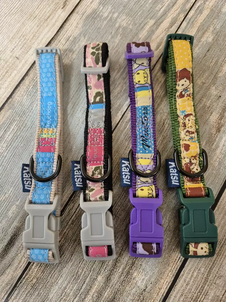 Katsu Halsband - Hundekursiven Textilhalsbänder - KATSUPM - 1